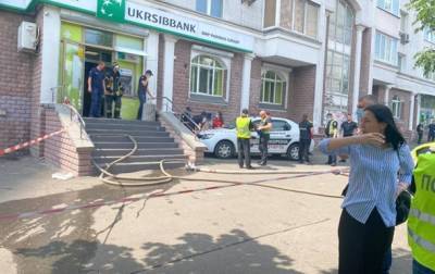 Итоги 20.07: Ограбление банка и Безос в космосе - korrespondent.net - Украина - Киев