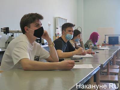 Студентов УрГЭУ не будут пускать на занятия без прививки от коронавируса - nakanune.ru