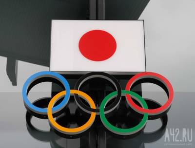 На Олимпиаде в Токио отстранили первого спортсмена от состязаний из-за COVID-19 - gazeta.a42.ru - Токио - Чили