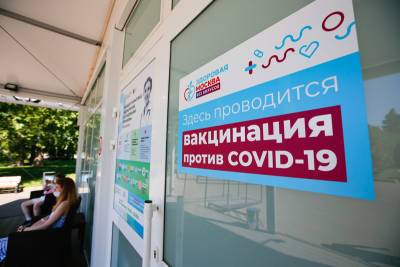 Масштабную кампанию по вакцинации развернули в российской армии - tvc.ru - Россия - Вьетнам