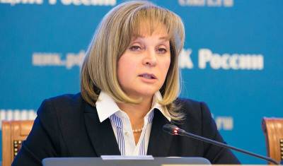 Элла Памфилова - Элла Памфилова назвала «подленьким» иск «Яблока» о видеонаблюдении на выборах - newizv.ru