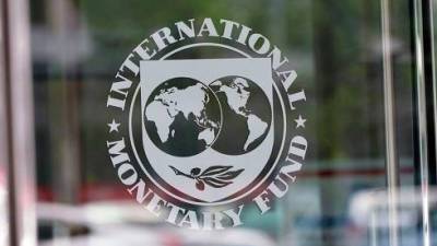 МВФ до 2023 г. реализует в Украине проект «Продолжение налогово-бюджетных реформ» - bin.ua - Украина - Евросоюз