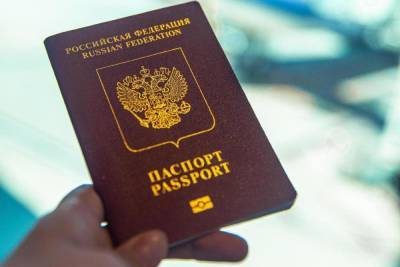 В России отменен обязательный штамп о браке в паспорте - mk.ru - Россия