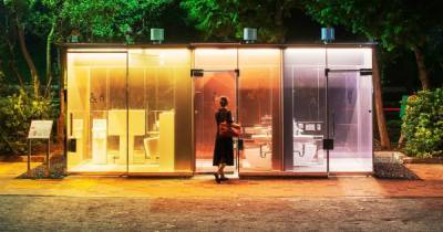 Из цветного стекла и кедра: к Олимпиаде в Токио открыли несколько дизайнерских общественных туалетов - focus.ua - Украина - Япония - Токио - Tokyo
