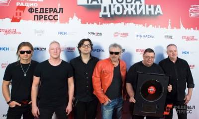 Власти назвали ответственных за подпольный концерт группы «Алиса» в Петербурге - fedpress.ru - Санкт-Петербург