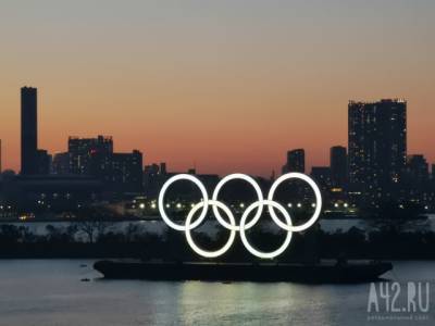 Российский флаг разрешено использовать в гостиницах Олимпиады-2020 в Токио - gazeta.a42.ru - Россия - Сша - Токио