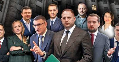 Не просто управленцы. 10 эффективных госменеджеров Украины по версии Фокуса - focus.ua - Украина
