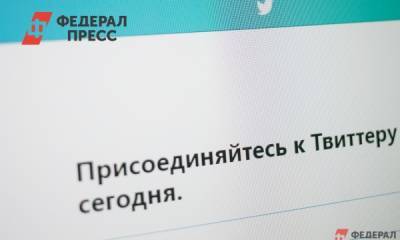 ОП РФ представит второй антирейтинг социальных сетей - fedpress.ru - Россия - Москва