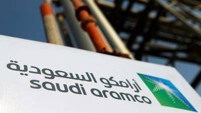 AP узнало о требовании хакеров выкупа в $50 млн от Saudi Aramco - iz.ru - Саудовская Аравия - Израиль