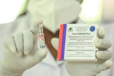 В Чили зарегистрировали российскую вакцину «Спутник V» - argumenti.ru - Чили