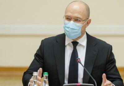 Денис Шмыгаль - Украина договорилась о поставке 13 миллионов доз вакцин до конца лета - facenews.ua - Украина