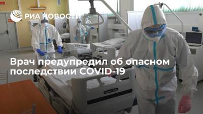 Эркин Шамсиев - Невролог Эркин Шамсиев рассказал, что коронавирус может вызвать преждевременное старение - ria.ru - Москва