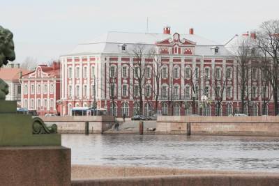 Цены на высшее образование в Петербурге выросли в этом году - abnews.ru - Санкт-Петербург