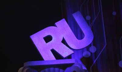 РБК: на учениях протестировали отключение Рунета от глобальной сети - newizv.ru