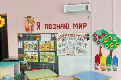 В Тюменской области в 22 детских садах выявлен COVID-19, группы закрыты на карантин - znak.com - Тюменская обл.