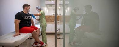 Анастасия Ракова - В Москве во всех прививочных пунктах стартовала ревакцинация от COVID-19 - runews24.ru - Москва