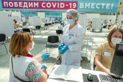 Владимир Путин - Путин потребовал ускорить темпы вакцинации от коронавируса - tvc.ru - Россия