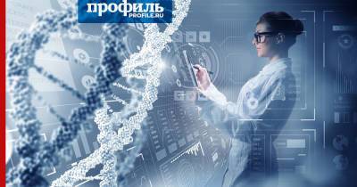 Новости науки со всего мира, 22 июля - profile.ru