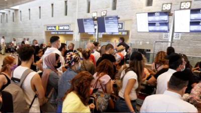 В Израиле не продлят карантин для прибывающих из-за границы - vesty.co.il - Израиль