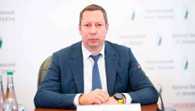 Нацбанк назвал карантин и всплеск инфляции ключевыми рисками для экономики - bin.ua - Украина