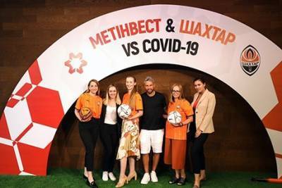 Борьба c COVID-19: Метинвест и ФК «Шахтер» провели вакцинацию на футбольном поле - enovosty.com - Киев