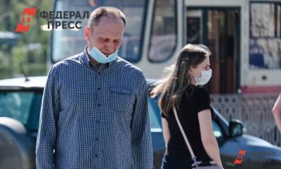 Минздрав предупредил россиян о возникновении заболеваний после COVID-19 - fedpress.ru - Россия - Москва