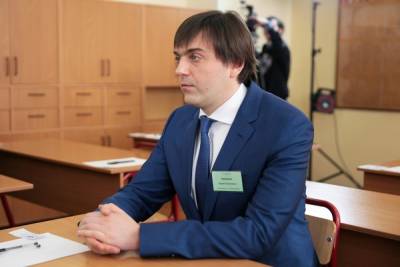 Сергей Кравцов - Кравцов выразил надежду, что учебный год начнется в обычном формате - mk.ru
