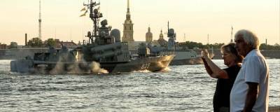 Для онлайн-парада нет преград: День ВМФ в Петербурге пройдет без зрителей - runews24.ru - Россия - Санкт-Петербург