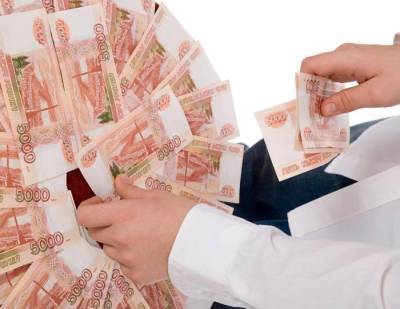Пандемия ударила по госзакупкам - smartmoney.one