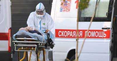 Гамма штамм: в России выявили агрессивную бразильскую мутацию коронавируса - focus.ua - Россия - Украина - Италия - Австралия
