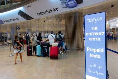 Израильский народ за закрытие аэропорта, правительство оказалось более либеральным - news.israelinfo.co.il - Израиль