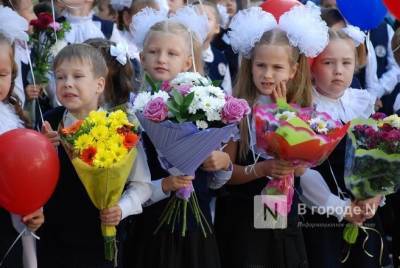 Линейки 1 сентября в нижегородских школах пройдут в очном формате - vgoroden.ru - Нижегородская обл.