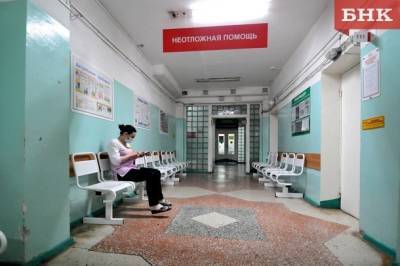В Роспотребнадзоре назвали последствия острой фазы коронавируса - bnkomi.ru - Екатеринбург