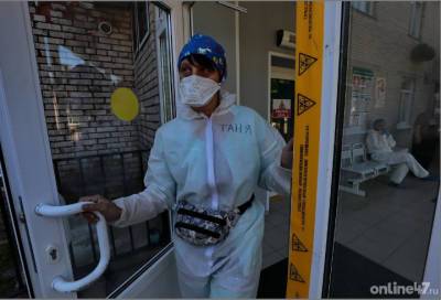 За прошедшие сутки более 23 тысяч жителей России заразились коронавирусом - online47.ru - Россия