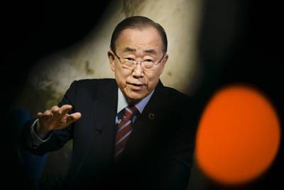 Пан Гимун - Бывший глава ООН счел причиной пандемии COVID-19 изменение климата - lenta.ru - Китай - Чанша