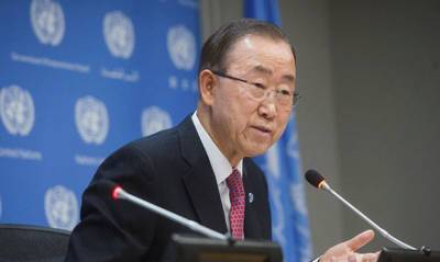 Пан Гимун - Бывший глава ООН назвал причиной пандемии COVID-19 глобальное изменение климата - og.ru - Китай - Чанша