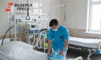 В Югре вновь пришлось увеличить число коек для больных коронавирусом - fedpress.ru - округ Югра - Ханты-Мансийск