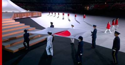 Церемония открытия Олимпиады стартовала в Токио - profile.ru - Япония - Токио
