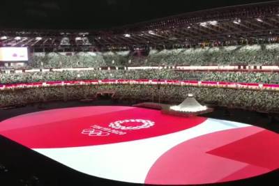 Началась церемония открытия Олимпиады в Токио - mk.ru - Япония - Токио