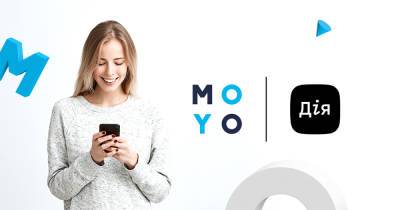Инновация на рынке ритейла - в MOYO можно оформить покупку используя "Дію" (укр) - epravda.com.ua - Украина