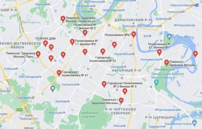 Около 6000 пунктов вакцинации по всей России добавлены на Google Карты - newsland.com - Россия