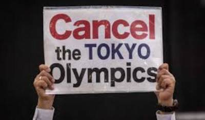 В Токио усилились протесты с требованием отменить Олимпиаду - newizv.ru - Токио