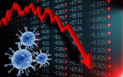 Последствия пандемии скажутся на большинстве национальных экономик — Moody's - minfin.com.ua - Украина