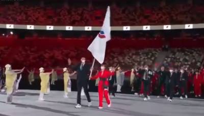 Видео: Сборная России вышла на Олимпиаде в Токио под нейтральным флагом - ivbg.ru - Россия - Украина - Япония - Токио