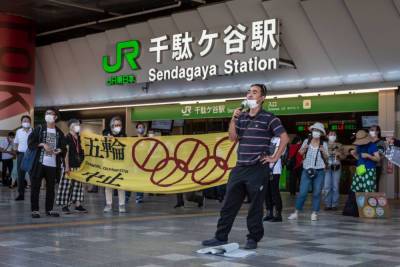 В Токио протестуют против проведения Олимпиады-2020 - sport.bigmir.net - Япония - Токио