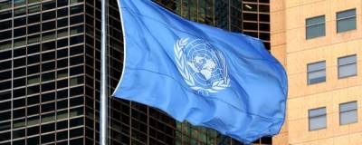 Фархан Хак - В ООН призвали Китай сотрудничать c ВОЗ в расследовании происхождения COVID-19 - runews24.ru - Китай