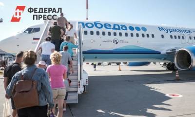 Россияне смогут полететь еще в несколько стран - fedpress.ru - Россия - Москва - Молдавия - Бахрейн