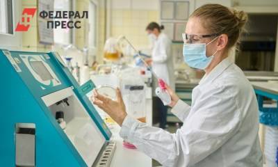 Найдена новая мутация COVID-19 - fedpress.ru - Москва - Англия