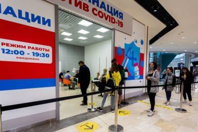 Жители Омска должны через комиссии получать медотводы от вакцинации против COVID-19 - omsk.mk.ru - Омск