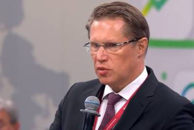 Михаил Мурашко - Мурашко призвал россиян жить на уколах? - nakanune.ru